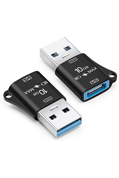 Khazna محول USB إلى USB-C، عبوة من قطعتين، نقل بيانات بسرعة 10 جيجابت في الثا...