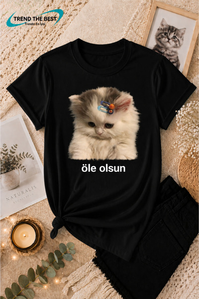TREND THE BEST Trendin En İyisi Лятна тениска с котешка тематика и щампа  "Le...