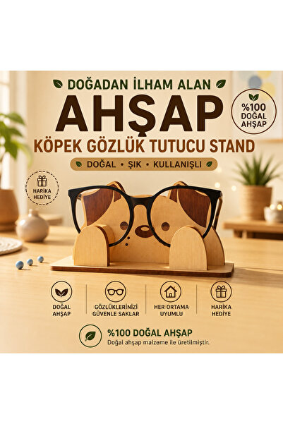 ROKH حامل نظارات خشبي للكلاب - حامل نظارات خشبي طبيعي مزخرف