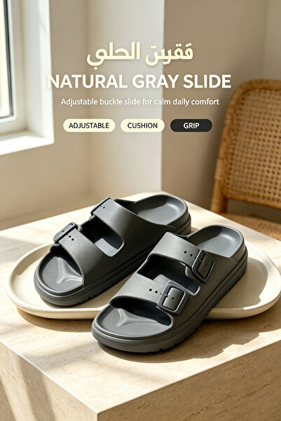 NajdEva Shop Men's Eva Slippers - Made in Turkey - Easy to Put on - Super Sof...