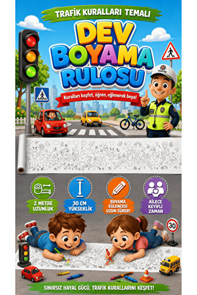 Proll Traffic Rules