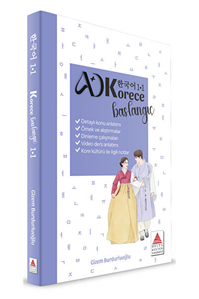 Delta Kültür Yayınevi Korean for Beginners 1.1