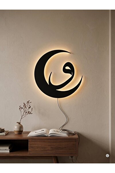 UNALTA Ledli Hilal Vav Metal Duvar Dekoru – Led Işıklı Modern Tablo - Vav Şek...