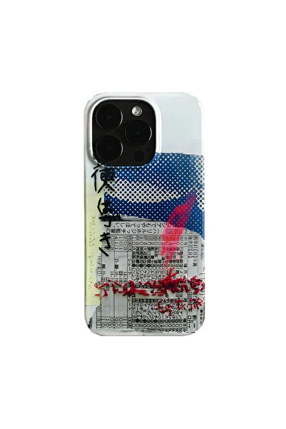 Choice iPhone 16 only Case Retro Ins Japanese Poster Art Personality Creative...