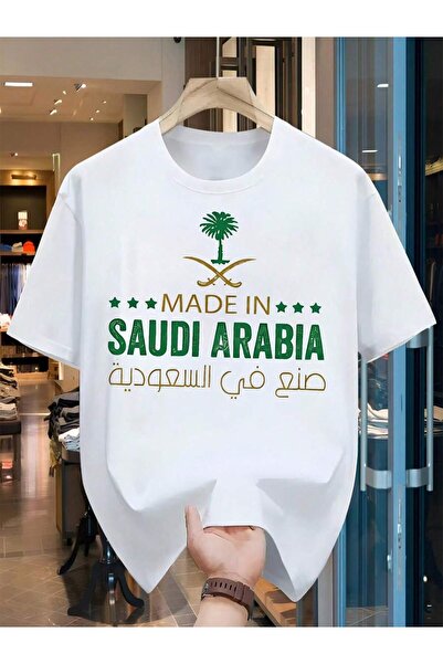 MUZİ قميص للرجال والنساء بمناسبة اليوم الوطني السعودي، مصنوع من القطن 100%، م...