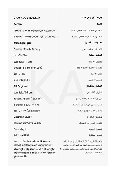 Ka Hijab Asimetrik Kesim Kuşaklı Sandy Takım - Su Yeşili