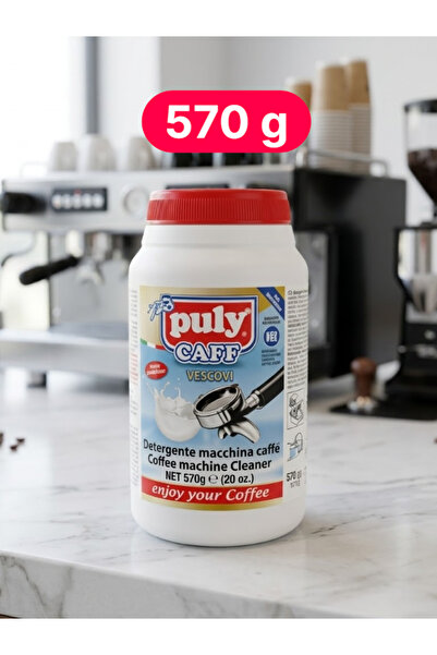 Puly Caff مسحوق تنظيف ماكينات صنع الاسبريسو 570 جرام