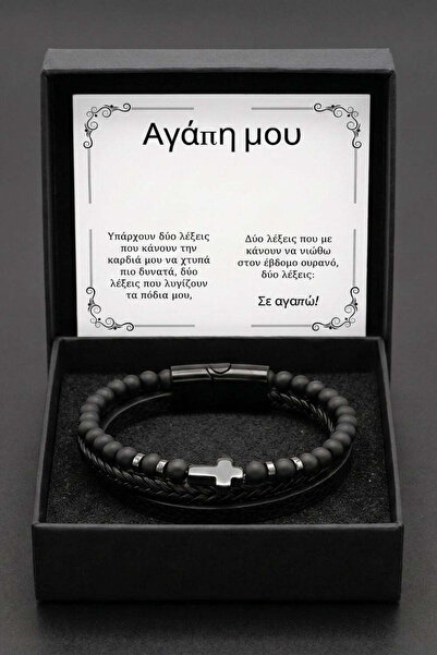The Jewel Heart Βραχιόλι Δέρμα Ανδρικό με Σταυρό Ανοξείδωτο Ατσάλι και Μήνυμα...