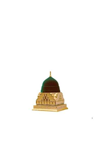Generic Masjid An-Nabawi Green Dome Showpiece