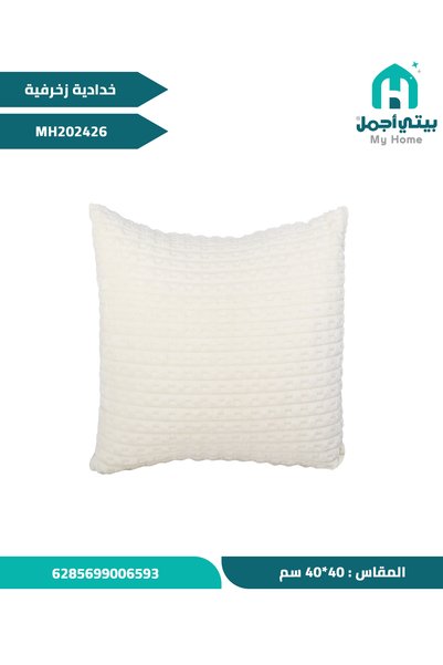 OEMS Cushion Pillow - 40×40 cm - White Color