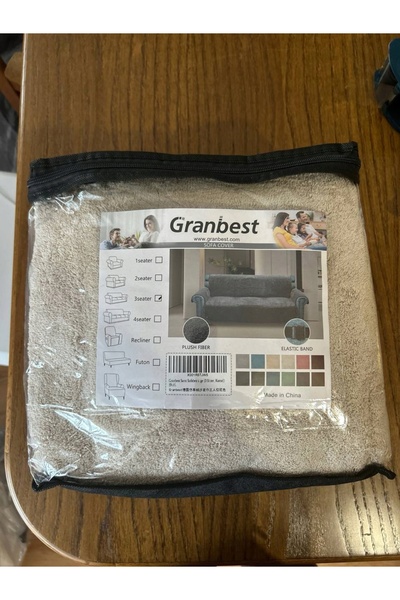 NO BRAND Husă pentru canapea maro