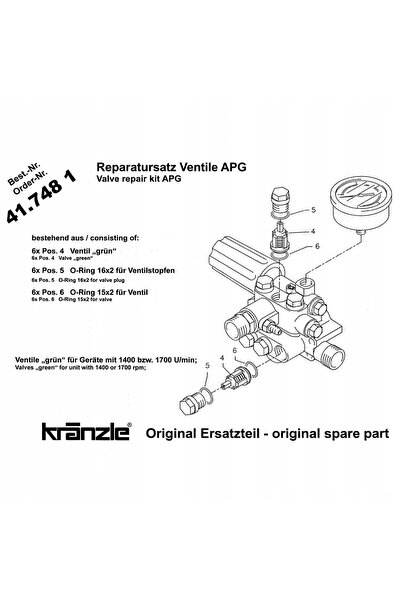 NO BRAND Aparat de spălat cu presiune Kränzle 1 bar 1 W