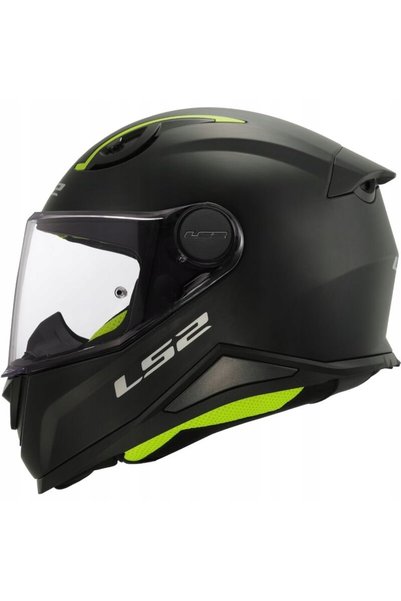 LS2 CĂȘTĂ DE COȘTUMĂZIE PENTRU COPII FF812 NEGRU MAT SOLID MĂRIMEA M (49-50CM)