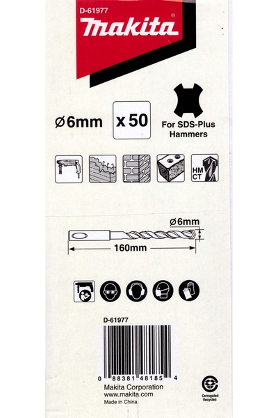 Makita Burghiu pentru beton SDS+ 6x160 mm 50 bucăți D-61977