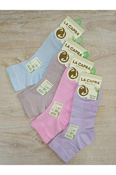 peldasocks 4 Pairs of Women's Bamboo Socks Yarin Konç Seamless