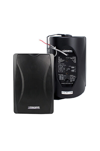 DSPPA Boxe de perete 40W, DSP8064B, 100V si 8Ohmi, 65Hz-20kHz, Negru (pereche)
