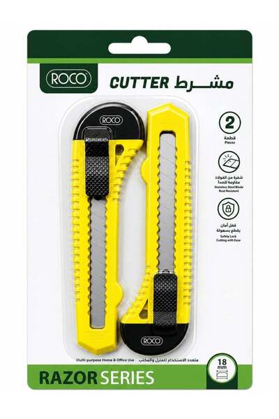 Roco Cutter Set – 18mm Blade, 2 Pieces, Durable Snap-Off Utility Knives for O...