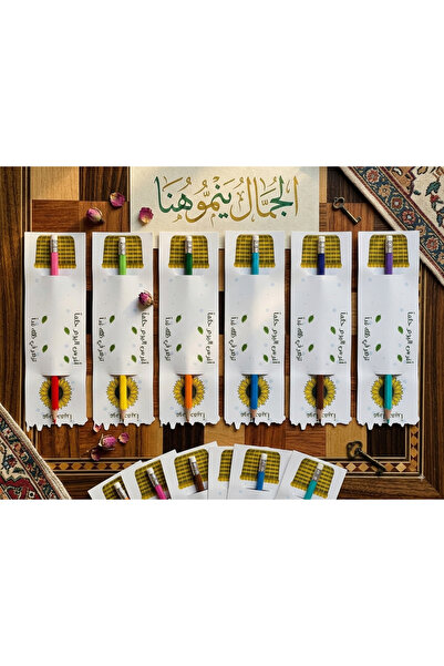 GIFT كروت توزيعات العودة الى المدارس مع الاقلام الخشبية ( 12حبة)
