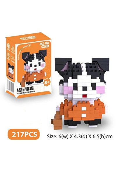 Zufigo Domestic Animals Series Parted Building Blocks |   8+ Years Old |   20...