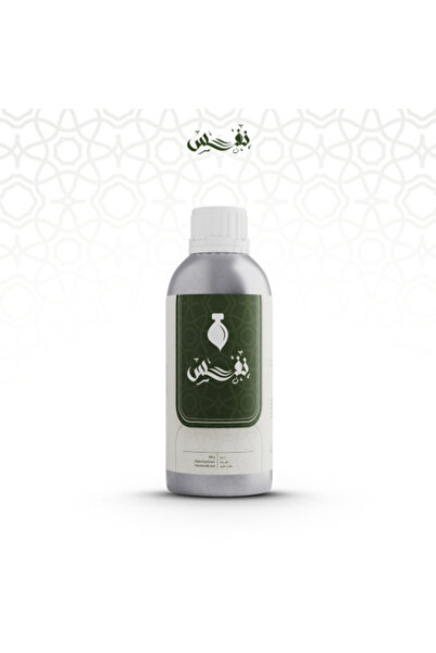 NAFS Aromatic Oil