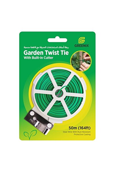 Generic Greenix Garden Twist Tie - 50M (164ft) Plastic Coated Wire with Built...