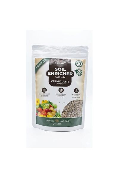 Generic Soil Enricher Fertilizer for Plants 1ltr