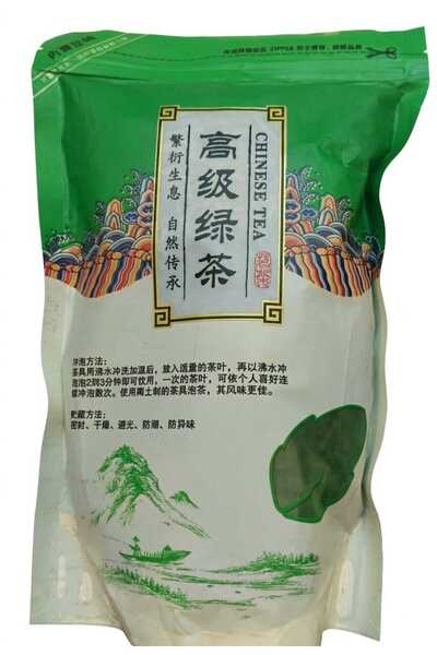 Green Tea شاي أخضر صيني فاخر (Chinese Premium - 高級綠茶) (270g)