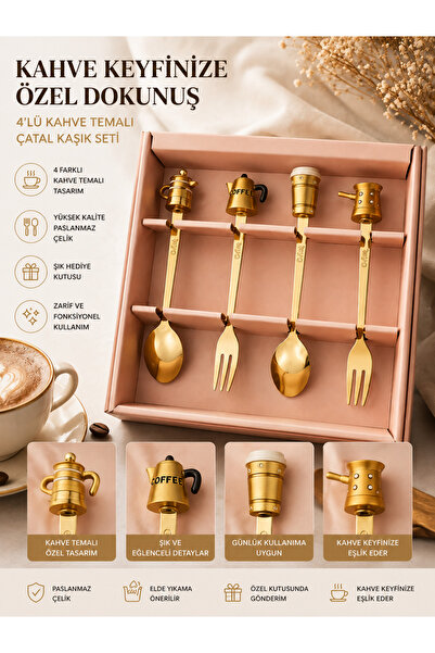 THIRTEEN SELECT Arow Sunumluk Kahveli Çatal Kaşık