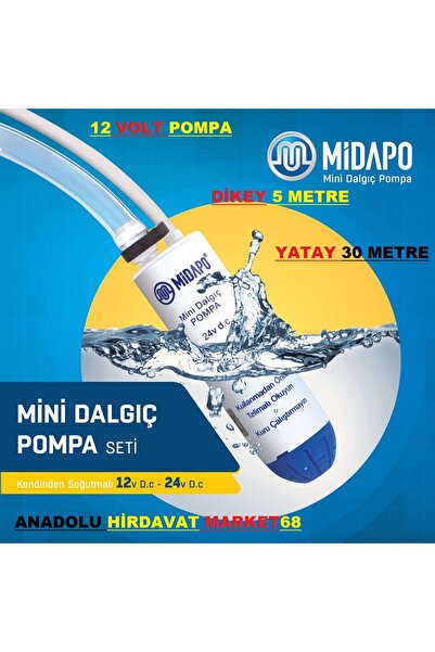 Midapo 12 VOLT MAZOT AKTARMA POMPASI DALGIÇ SÜT SIVI SU AKTARMA 1/2 GİRİŞ 40MM