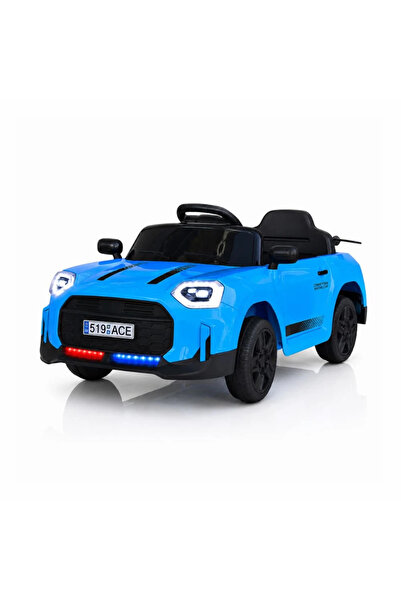 Leno 12V Battery Powered Car With Remote Control