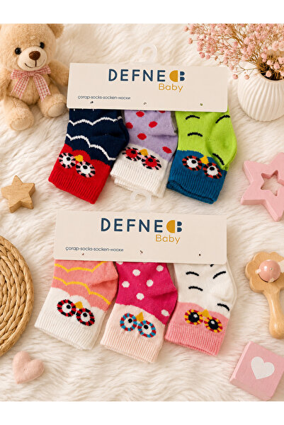 SANTRALBEBE Baby Boy 6-Piece Cotton Socks