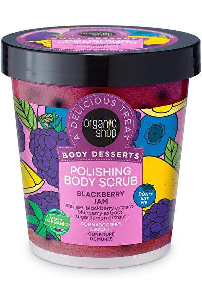 organic shop Body Desserts Polishing Body Scrub, Blackberry Jam, 450 ml