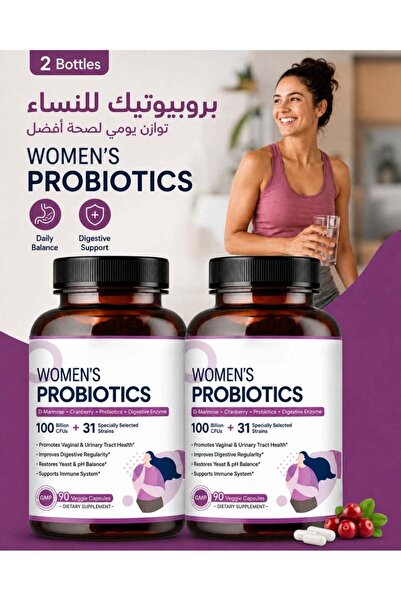 Probiotic Live بروبيوتيك للنساء 100 مليار وحدة تشكيل بكتيرية 31 نوعًا، عبوتان...
