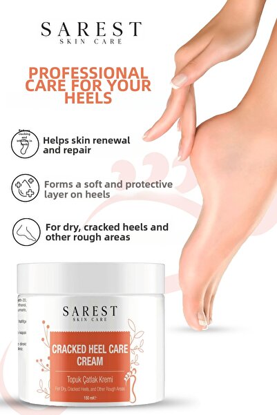 Sarest skincare كريم إصلاح تشققات كعب القدم، عناية فعالة |   فيتامين إي + تأث...