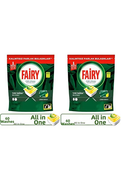 Fairy All in One 60 Dishwasher Tablets - 2 Pieces