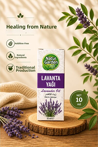 natur garden fresh زيت اللافندر من ناتور جاردن