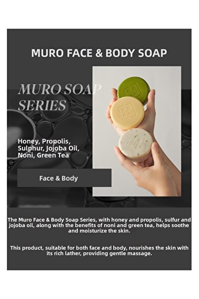 MURO BARANAS صابون الوجه والجسم بزيت الجوجوبا والكبريت