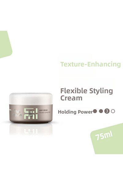 Wella Professionals كريم إيمي كريم تصفيف الشعر القوي يوفر تثبيتًا قويًا 75 مل