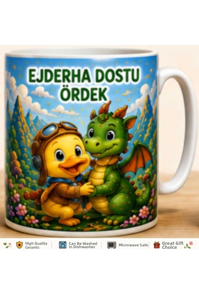 Rana İkra Art كأس البط الصديق للتنين