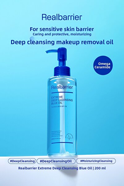 Real Barrier Non-Greasy Pore and Makeup Cleansing Oil Realbarrier Extreme Dee...