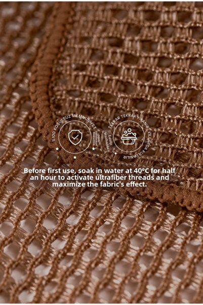 Silva Ultrafiber Premium Dish Net (25X25 cm)