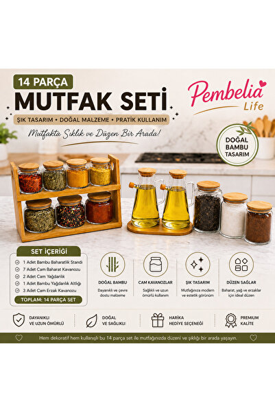 Pembelia Life 14 قطعة: 2 وعاء زيت سعة 900 مل مع حامل من الخيزران، 3 برطمانات ...