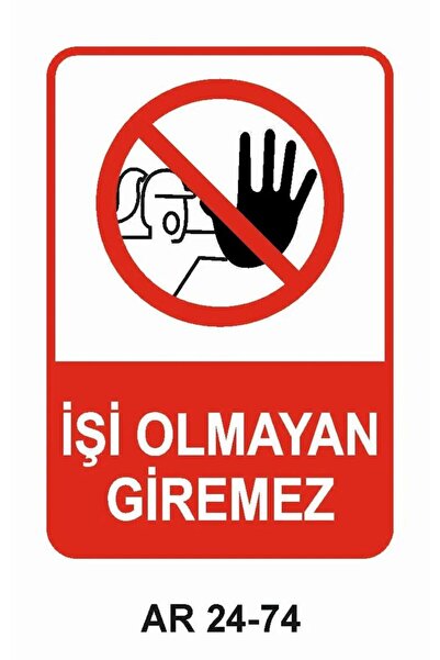 Outdoor One Working Women Are Not Admitted Work Safety Warning Sign 1 Piece P...