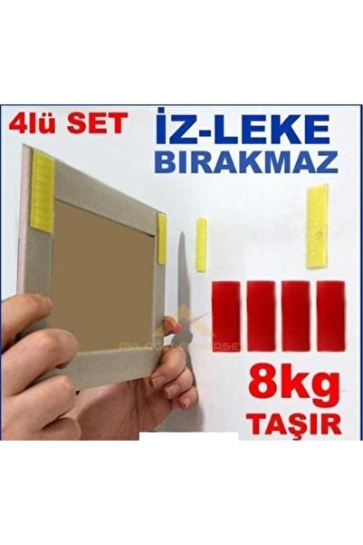abnturk 4lü Set Çerçeve-tablo Için Iz Bırakmayan Çift Taraflı Cırt Bant