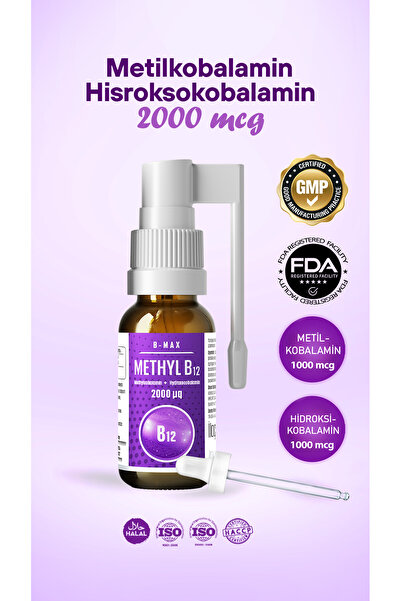 inMAX B12 Complex 2000 mcg Metilkobalamin (1000 mcg) Hidroksokobalamin (1000 ...