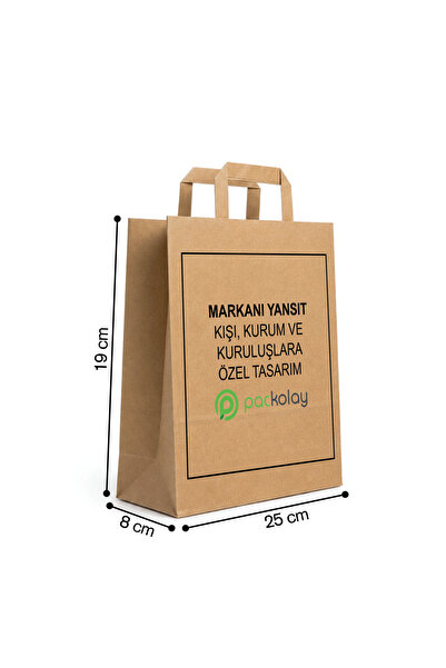 PACKOLAY Flat Saplı Kraft Kağıt Çanta 19*8*25 cm – Doğal Kahverengi, Dayanıkl...