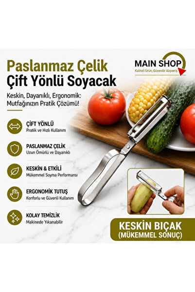 isgstore أداة تقشير الخضروات العملية ذات الاتجاهين من مين شوب - أداة مطبخ من ...