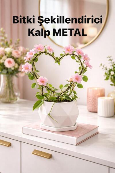 VENON 4 Adet METAL KALP ❤ 34 x 24 Bitki Kazık Gövde Destek Sabitleme Dikey Bü...