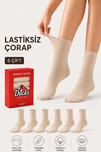 KaeLaurean Women's 6-Piece Cotton Boxed Elasticless Socks That Leave No Marks...