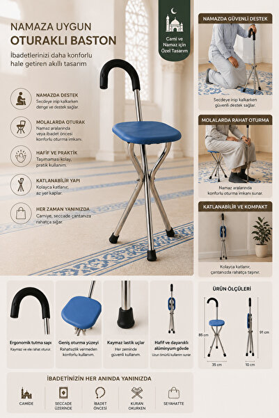 EyluX Shop 3 Ayaklı İthal Alüminyum Oturaklı Baston Sandalye Namaz ve Camii B...